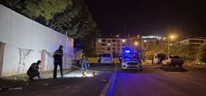 Tunceli'de silahlı kavgada 1 kişiyi yaralayan şüpheli tutuklandı