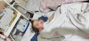 Hakkari'de yatağa bağımlı hasta helikopter ambulansla Van'a sevk edildi