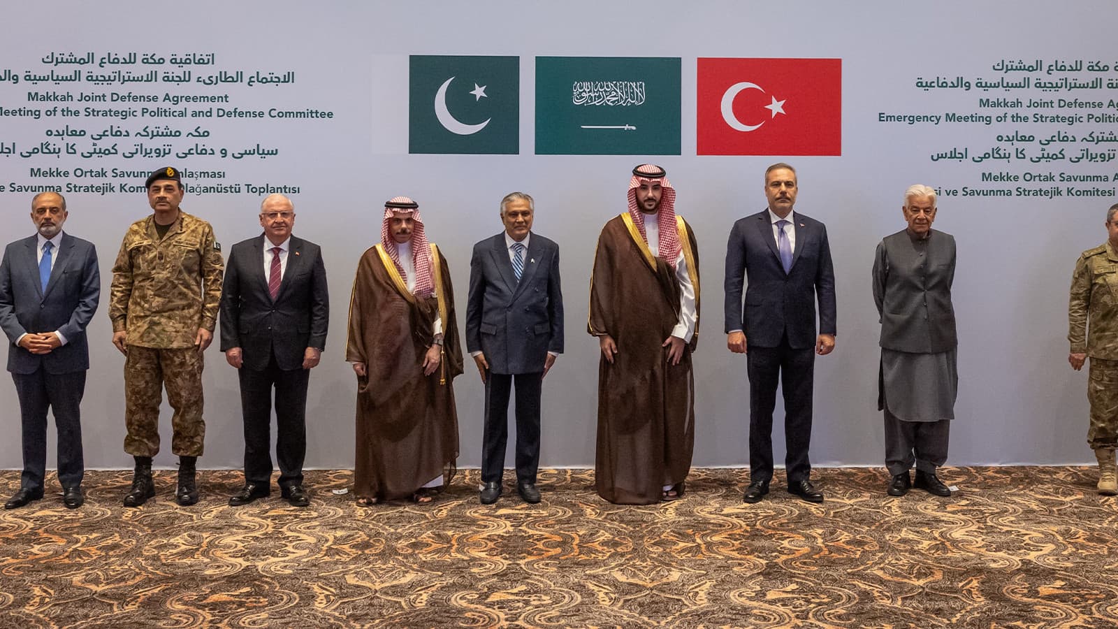 Riyad zirvesi yabancı basında! Suudi Arabistan'a güç konuşlandırılacak mı?