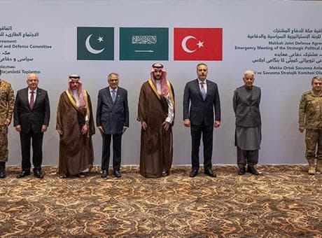 Mekke İttifakı Toplantısı'ndan ortak açıklama: Genel Sekreter belirlendi